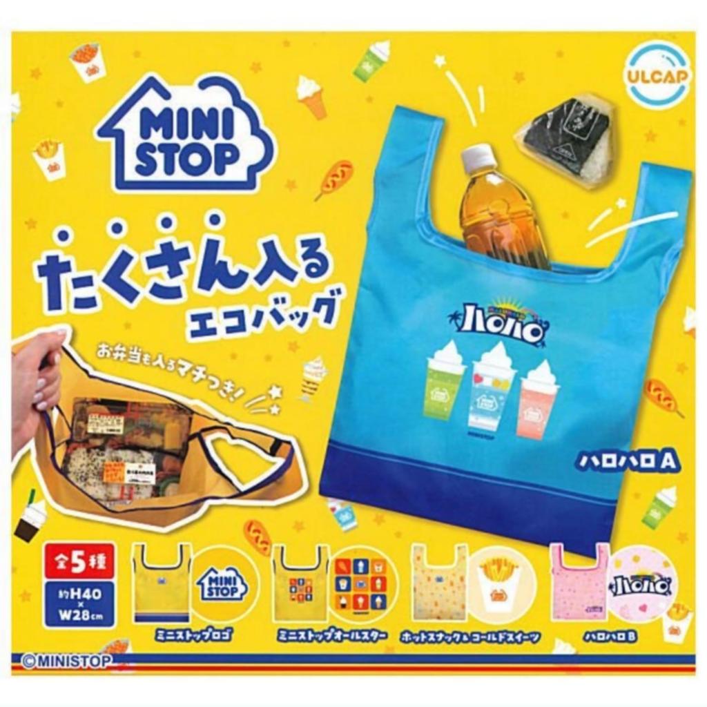 ULCAP MINISTOP Eco Bag with lots of storage Complete set of 5 types Full set Gachapon Capsule toy ×