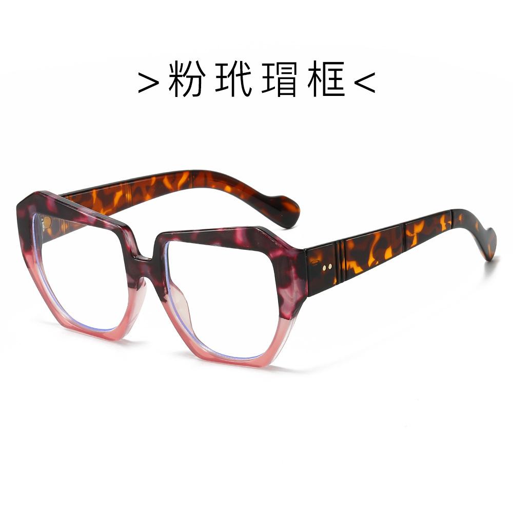 

Очки мужские большие толстые оправы анти-синий свет анти-усталость очки для чтения женские White film anti-blue light