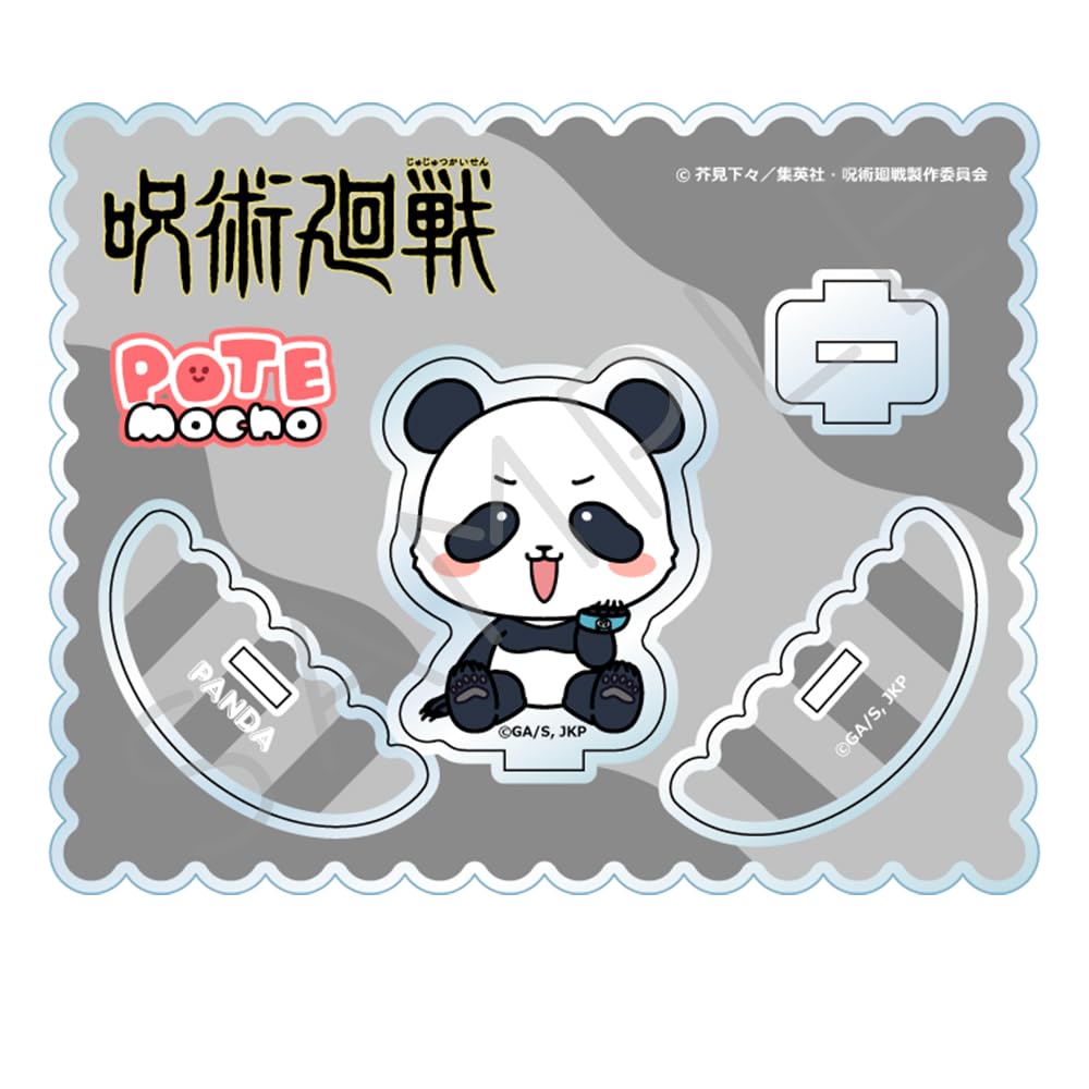 ТВ Аниме [Магическая битва] [Панда] 2-й Сезон 5-й Акриловый Стенд PM OF