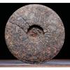 Ban Zhang Pu - Erh Ripe Tea Palace Cake Brown Mountain Menghai Yunnan 357g 2014