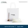 Nanshan Mr. Light Rain Ceramic Coffee Mug Set
