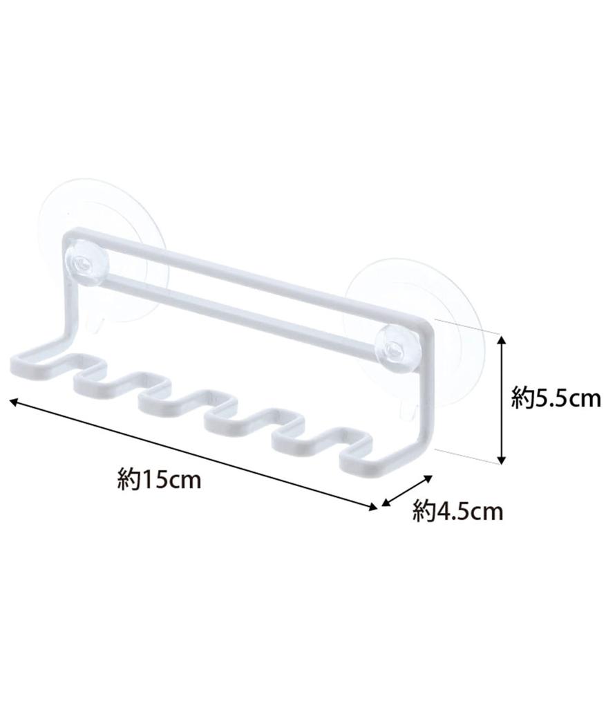 Yamazaki Toothbrush W15 X X Tower Suction Cup Toothbrush 3285 Stand, White, Approx. D4.5 H5.5cm, Holder, 5-Piece Set,