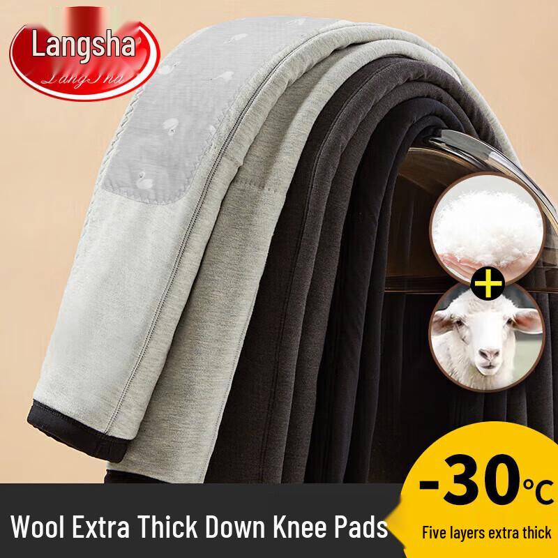 

Langsha Men s Thickened German Velvet Thermal Pants with Down Knee Protection XL (175)