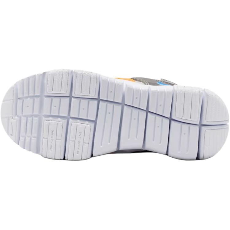 Nike Dynamo Free Comfortable Fit Low Top Casual Shoes Kids Sneakers Light-Gray 343738-033