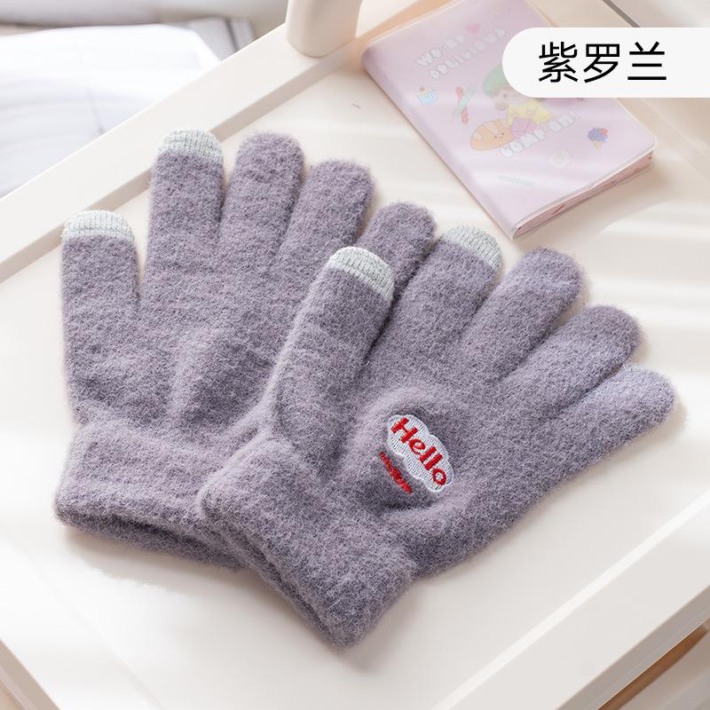 

New cute cold typing learning embroidery cartoon smiley face knitting cycling One size fits all сірий колір