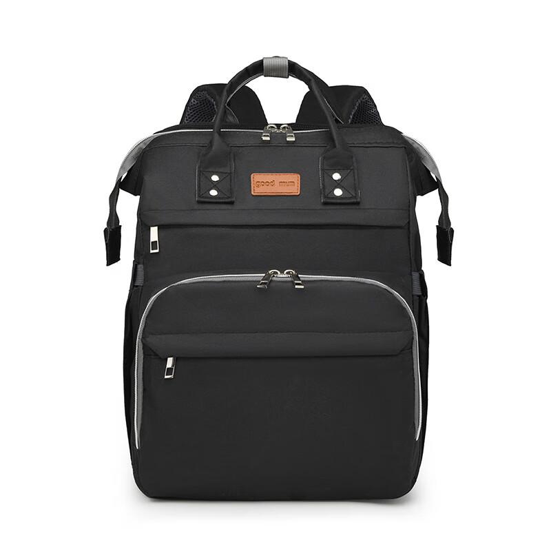 Multifunctional Diaper Bag Backpack with Foldable Crib