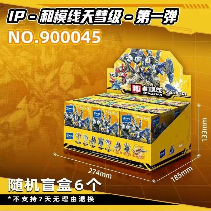 Sembo Building Blocks Figure Moxian Tianhui-Class Series 1 Blind Box Thunder God Boy Educational Assembly Toy Gift Set Mecha Kid