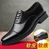 Fashion Breathable Summer Wedding Shoes Mens Dress Shoes  Cutout Business Leather Sandals Men Suit Office Shoes 2025 New