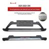 Front and Rear Bumper Parts for Honda CRV (2010-2023), 12CRV Front Guard, Rear Bumper