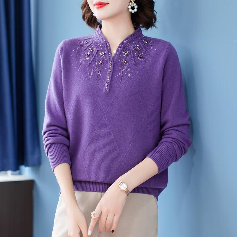 Women's 100% Lamb Wool Rhinestone Knit Sweater