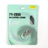 Synthetic Fibre Badminton String High Elastic Badminton Accessories Line  Training Competition