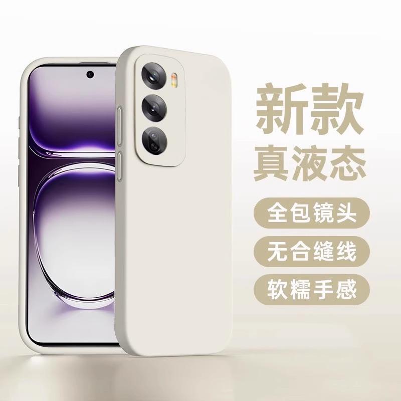 Suitable for OPPOReno11Pro Mobile Phone Case, New Liquid Silicone Reno Protective Case, All-inclusive Anti-drop Lens