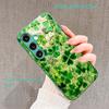 Crystal-like quality Four Leaf Clover PhoneCase Glass PhoneCase for Samsung Galaxy S26 S25 S24 S23 S22 FE Ultra Plus Exquisite