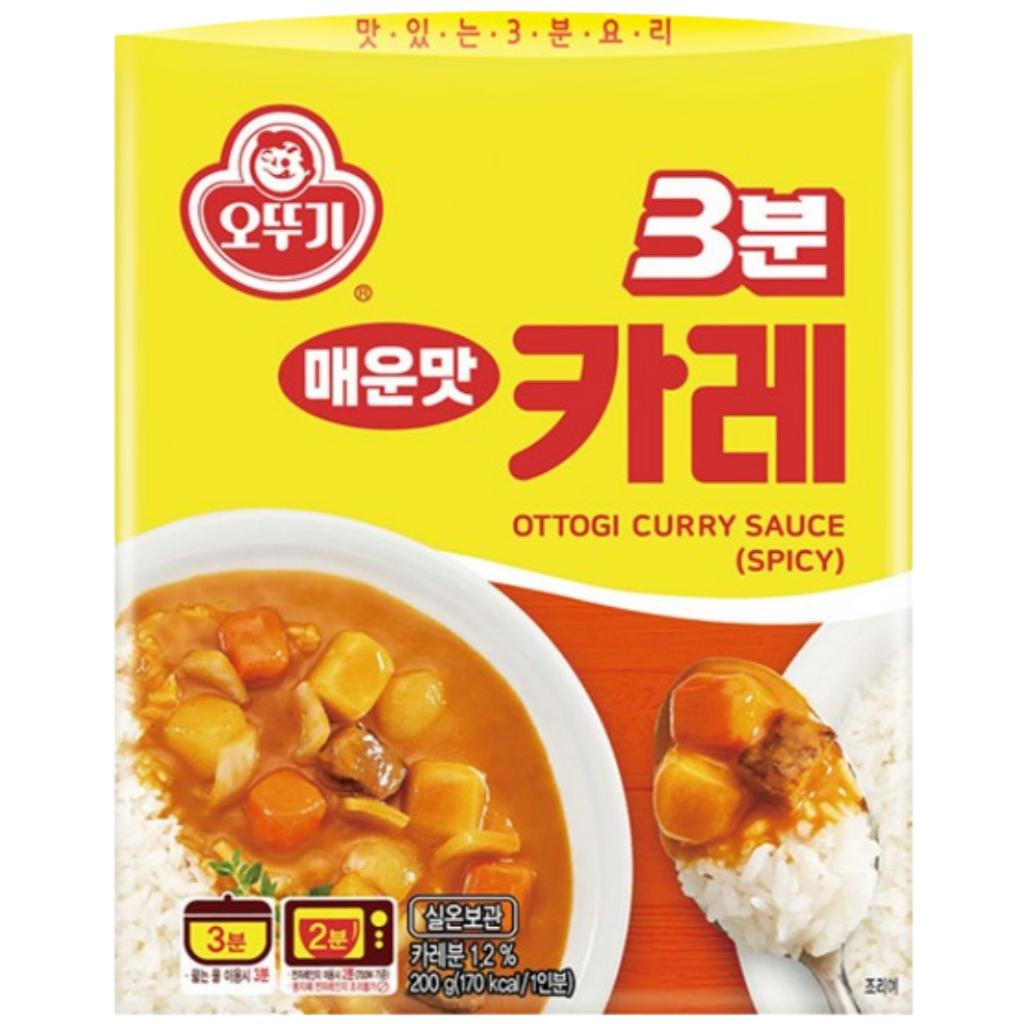 Ottogi 3Mins. Quick & Easy Curry Sauce 5types