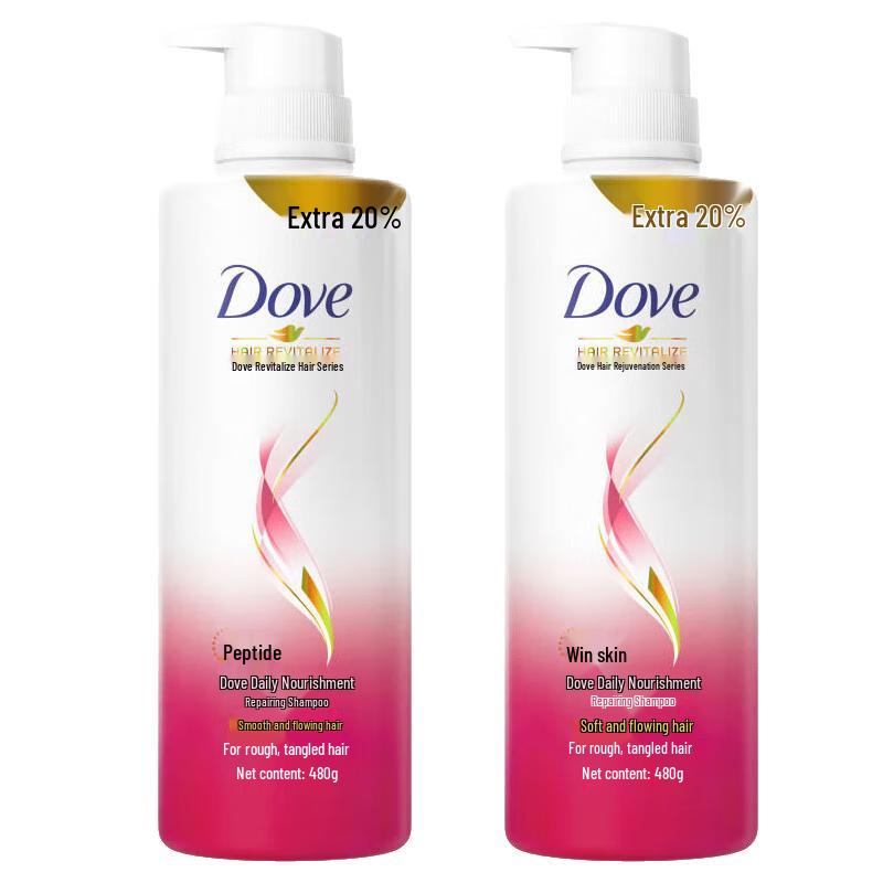 

Dove Nourishing Repair Hydrating Shampoo