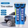 2Pc Professional Tire Patches Glues Rubber Sealant for Auto Bike Tubes with High Temperature Resistance Easy Application