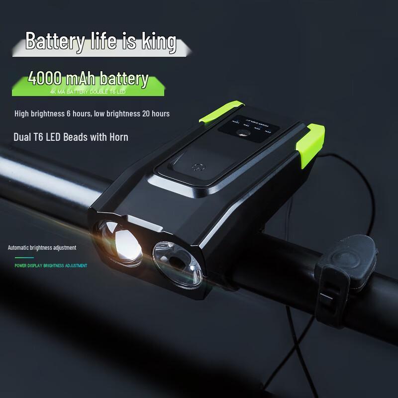 Lishi High-Brightness Dual-LED Rechargeable Bicycle Headlight with Horn