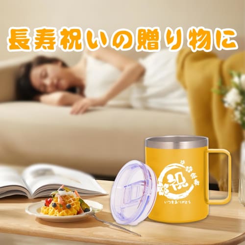 FILLING LUCK 350ml Stainless Steel Mug with Handle, Vacuum Insulated, Keeps Hot or Cold, Coffee Cup with Lid and Straw, Popular Gift for Men and Women