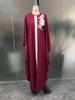 2025 Elegant Spring/Summer Long Robe Dress for Middle Eastern Muslim Women