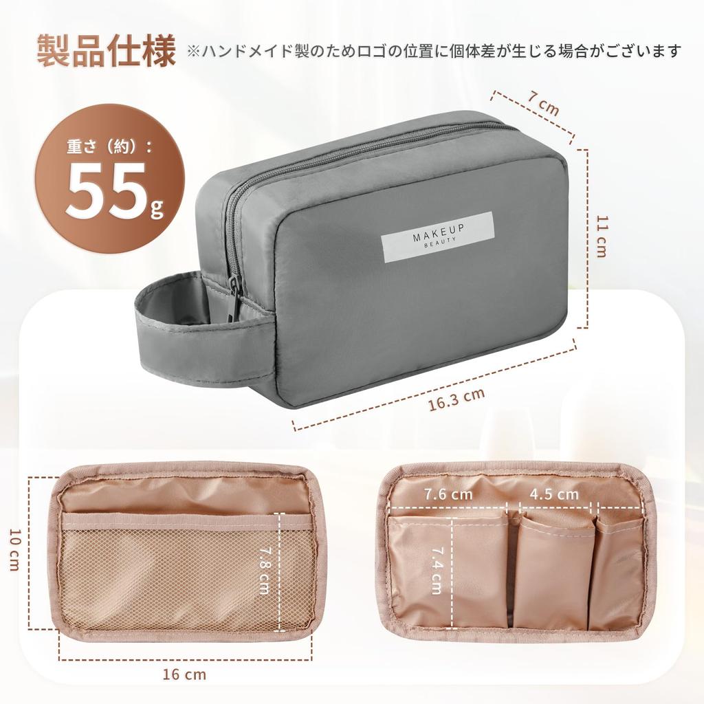 Keilend Makeup Small Cosmetic Pouch for with Handle for Cosmetic Perfect for Travel and Business Gray Pouch, Portable, Travel, Women, Divided,