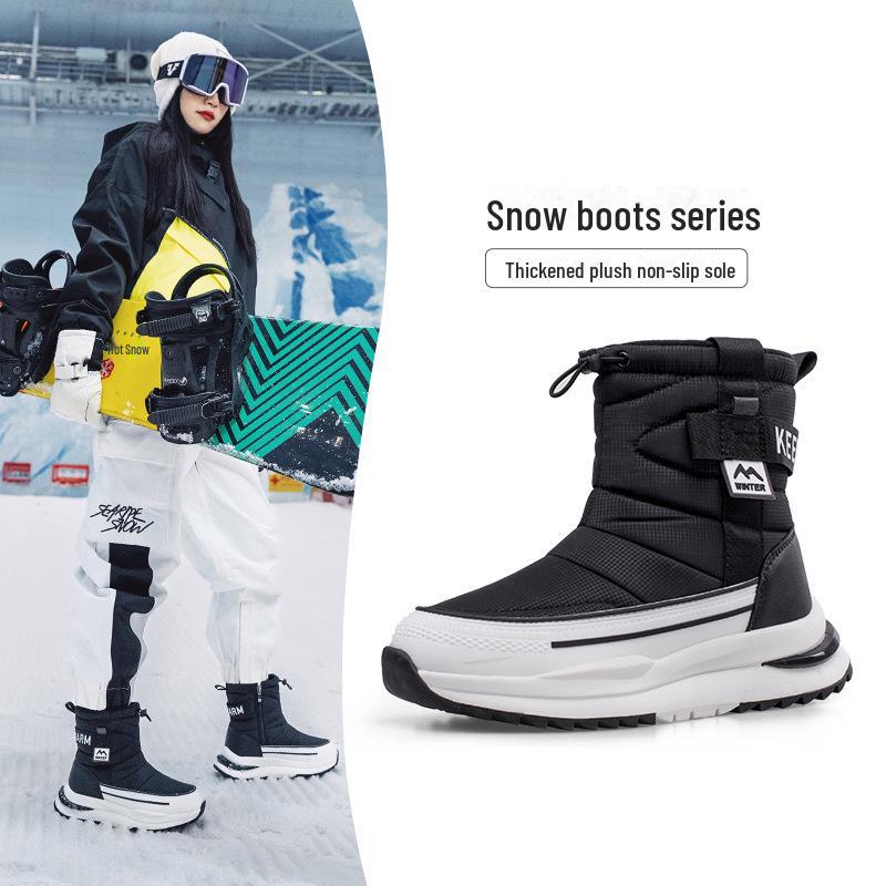Unisex Winter Anti-Skid Snow Boots, Thickened Cotton, Plus Velvet, Warm, Short Style