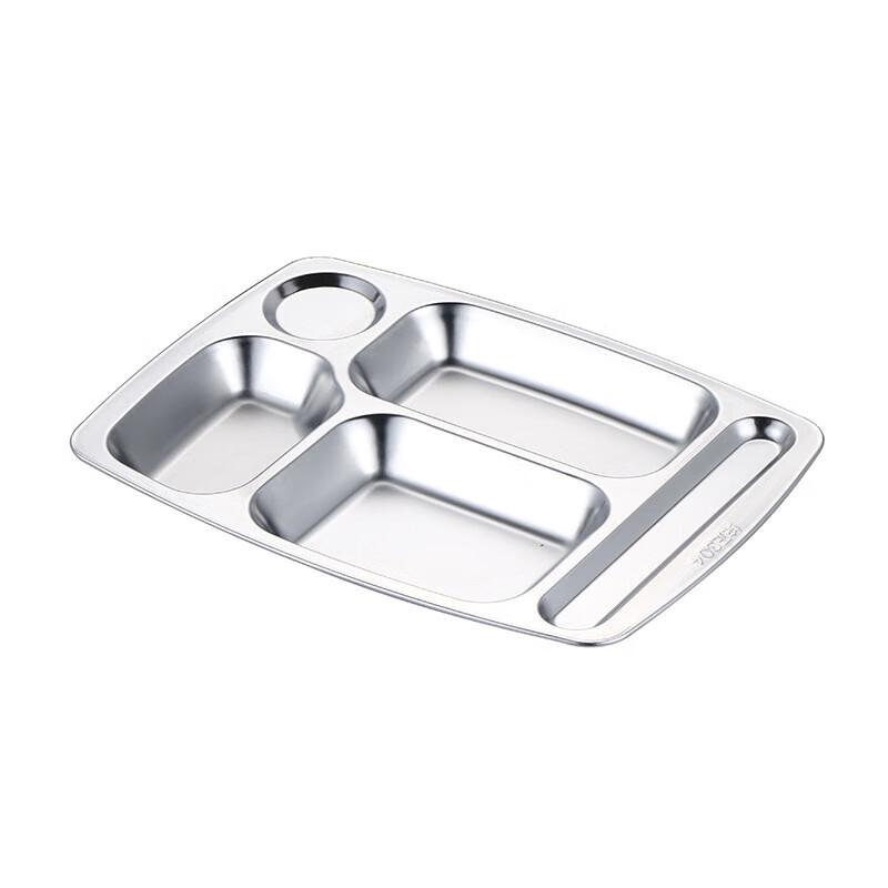 Hanlu 201 Stainless Steel Thickened Divided Cafeteria Meal Trays (10-Pack)