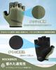 ROCKBROS Summer Cycling for Road and Outdoor and Gloves, Fingerless, Breathable, Stretchy, Shock-Absorbent, Quick-Drying, Abrasion-Resistant,
