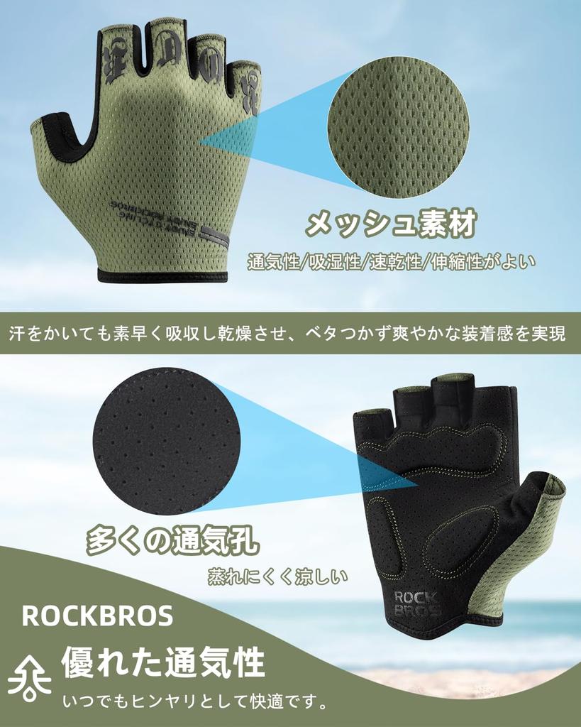 ROCKBROS Summer Cycling for Road and Outdoor and Gloves, Fingerless, Breathable, Stretchy, Shock-Absorbent, Quick-Drying, Abrasion-Resistant,