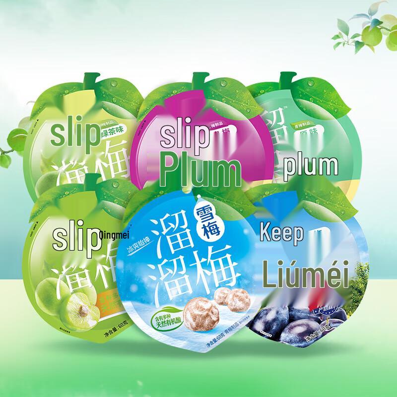 Liuliumei Assorted Green Plum Snacks (2 x 360g)
