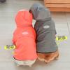 Roupa e sapatos – Casacos para cães