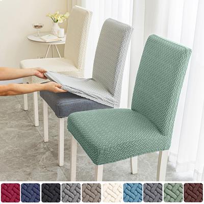 Elastik Yemek Odası Sandalye Kılıfı Esnek Kalın Jakarlı Mutfak Sandalye Kılıfı Slipcover Yemek İçin Mutfak Otel Düğün Ziyafeti