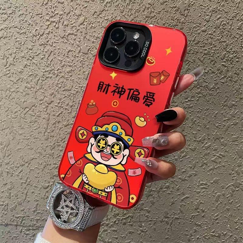 God of Wealth mobile phone case Apple 14 anti-drop protective case iPhone15 New Year's mobile phone case 13 matte all-inclusive red.