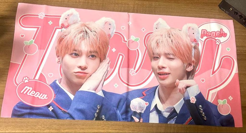 [USED] TXT Taehyun TAEHYUN Slogan