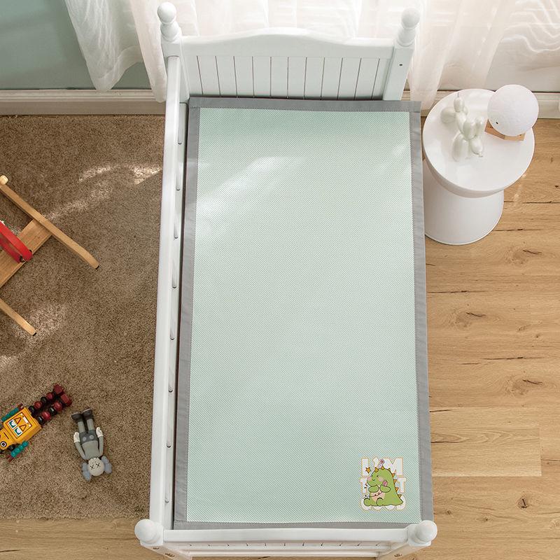 Summer Cooling Mat for Children: Baby Crib, Stroller, and Rattan Options, Washable Ice Silk 50*90