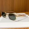 New retro style small box metal European and American trends men and women fashionable outdoor sunscreen versatile street shot sunglasses