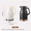 Supor KCV15BF50 1.5L Cream White Vacuum Flask