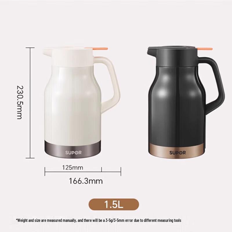 Supor KCV15BF50 1.5L Cream White Vacuum Flask