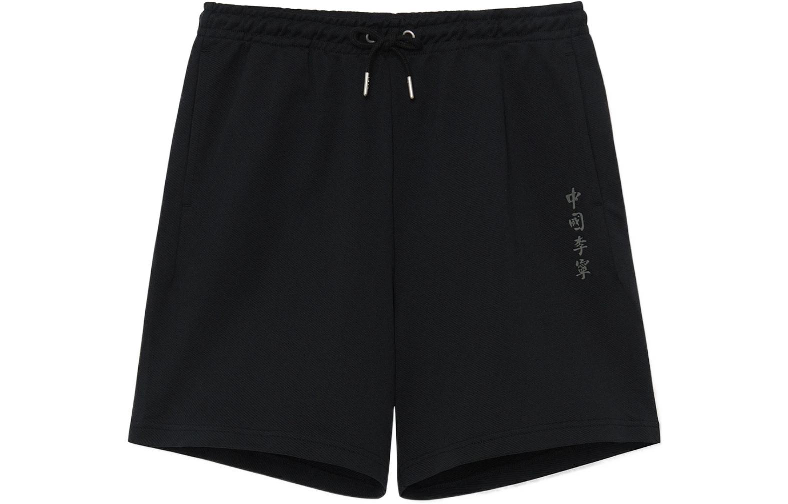 Li Ning Casual Shorts Men s Black Moderate AKSS071-1 S