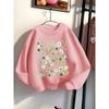 Kids Sweatshirt Print Round-Neck Sweatshirt - Soft , Spring/Fall Casual & Sportswear, Comfortable ' Outerwear for & Playdates