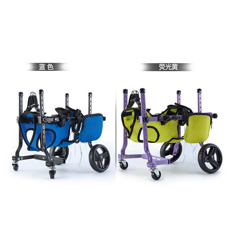 Haustier-Kinderwagen Rehabilitation Rausgehen Bewegungshilfe Hilfe Draußen Hunde Können Laufen Vierrädriges Behindertenauto Hundezubehör