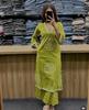 Women Designer Kurta Pant Dupatta Set Indian Bollywood Party Wear Top Tunic Salwar Suit