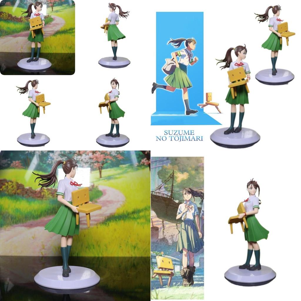 2023 Movie Bell's Journey Pvc Action Figure Model Collectible Gift Box Packaging