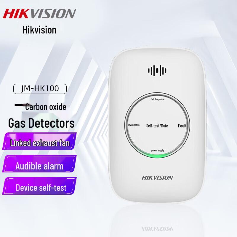 Hikvision JM-HK100 Home Carbon Monoxide Alarm