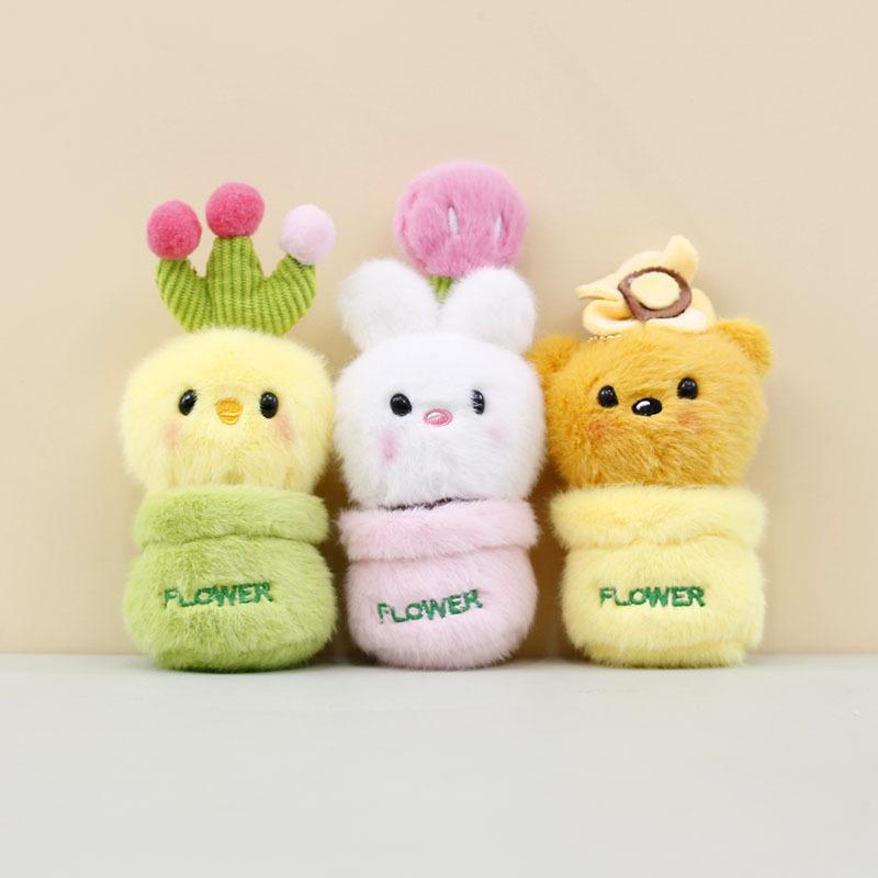 Bunny Adorable Plush Keychain Cute Potted Bunny Stuffed Animal Soft Plush Short
