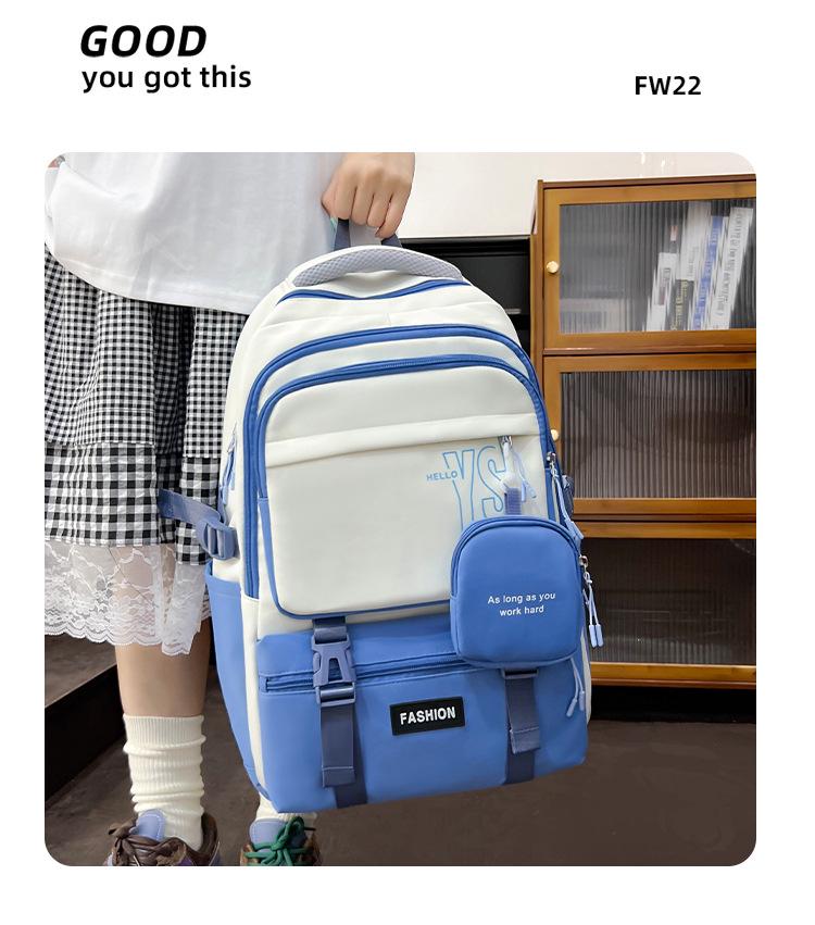 Korean-Style Color Block Backpack - Versatile, Fashionable, Large Capacity for Middle and High School Students