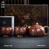 Chinese Zisha Purple Clay Travel Tea Set with 1 Pot and 4 Cups