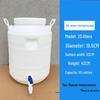 Barril de Fermentação de Plástico Eco-Enzima Hanyou 25L
