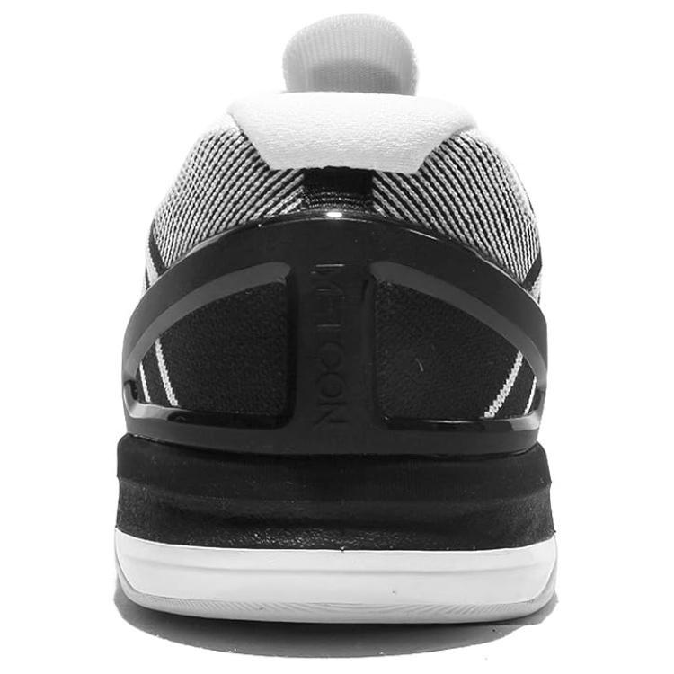 Nike Metcon DSX Flyknit 'Black White' Men's 852930-011