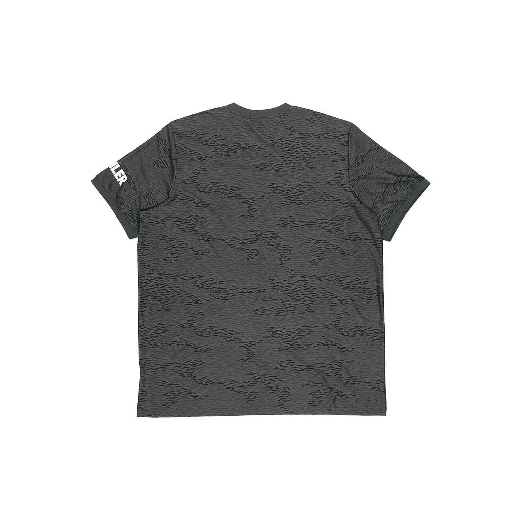 Adidas T Shirt Men's Ruins Green EE2378