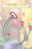 2-leg Wire Rope Sling, 1.5m, 2000kg (2t) Capacity, with Lifting Hook Ring. [2-leg, 2.0t]